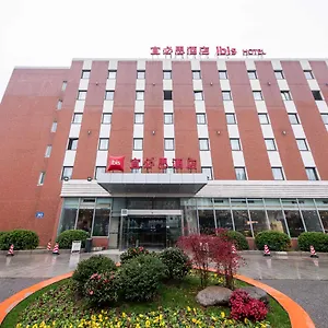 3* Hotel Ibis Wuxi Hi Tech