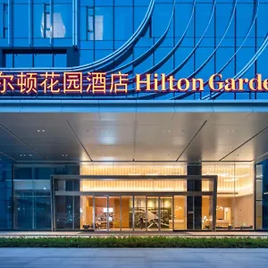 Hilton Garden Inn Shenzhen Airport,Enjoy 24-Hour One Way Free Delivery From Hotel To Shenzhen Baoan Airport On The Hour Hotel