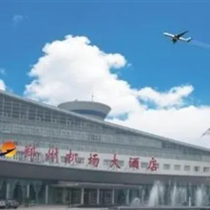 Airport Отель Чжэнчжоу