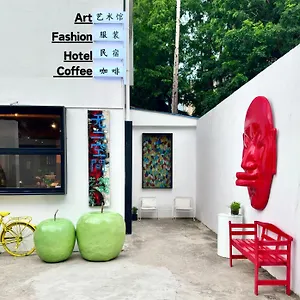 Suzhou Unique Space Design Art Suzhou (Jiangsu)