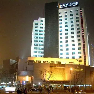 New Century Suzhou (Jiangsu)