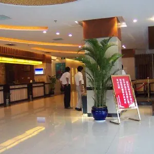 酒店 City Holiday Hotel, 苏州