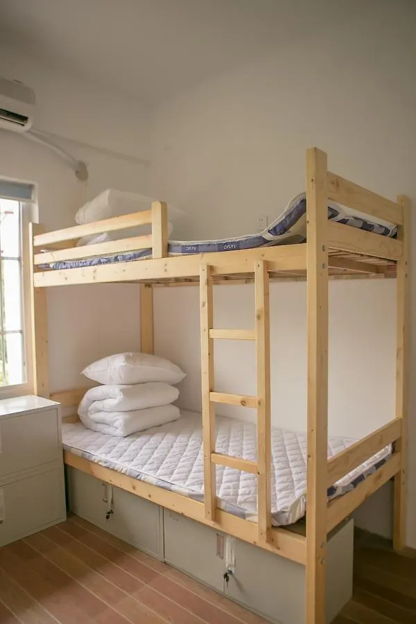Suzhou Blue Gate Youth Hostel 0*, Suzhou (Jiangsu)